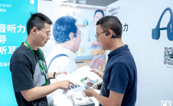 聽(tīng)力障礙康復(fù)專區(qū)