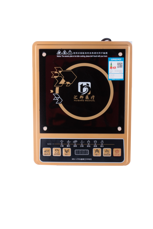 語(yǔ)音帶盲文電磁爐-