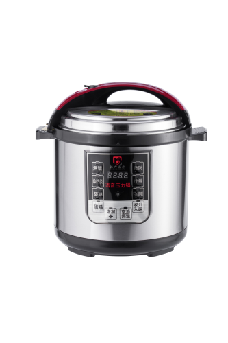 語(yǔ)音帶盲文壓力鍋