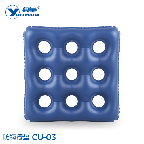 Seat Cushion CU-03