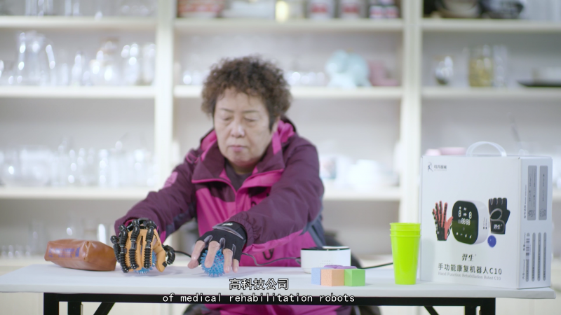 YISHENG  Rehabilitation Robot Gloves Series-