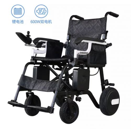 智能全自動(dòng)鋁合金電動(dòng)輪椅