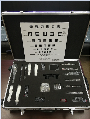光學(xué)助視器驗(yàn)配箱-