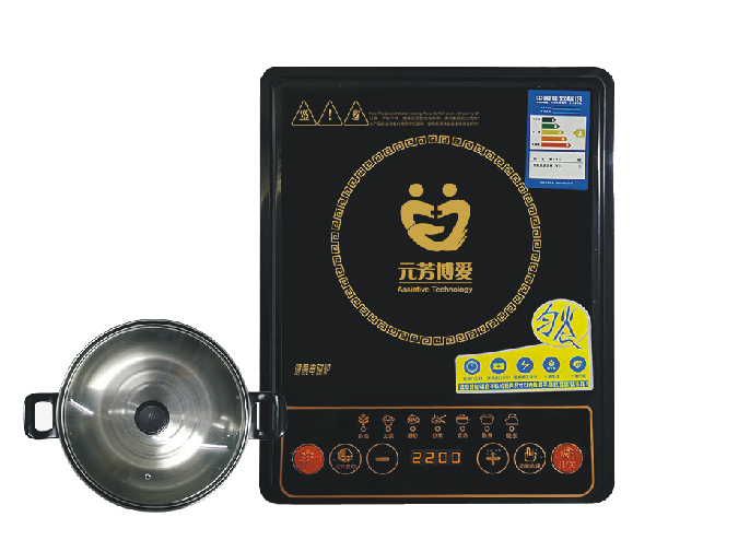 盲文語(yǔ)音智能電磁爐 盲文語(yǔ)音智能電磁爐 Braille voice intelligent induction cooker