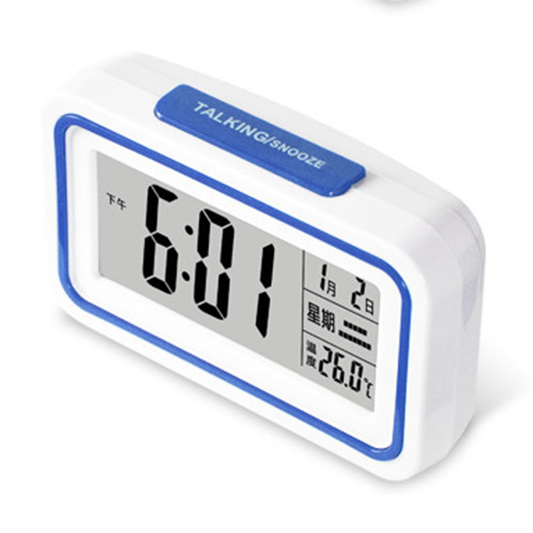 盲人語音報(bào)時(shí)鐘