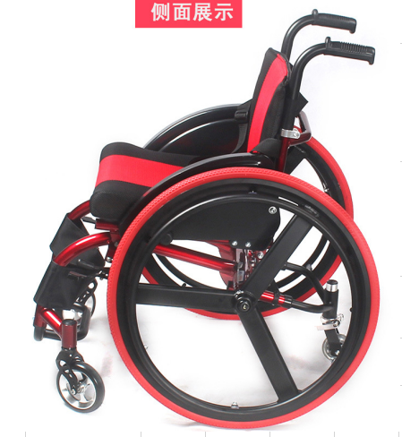 Sports life wheelchair