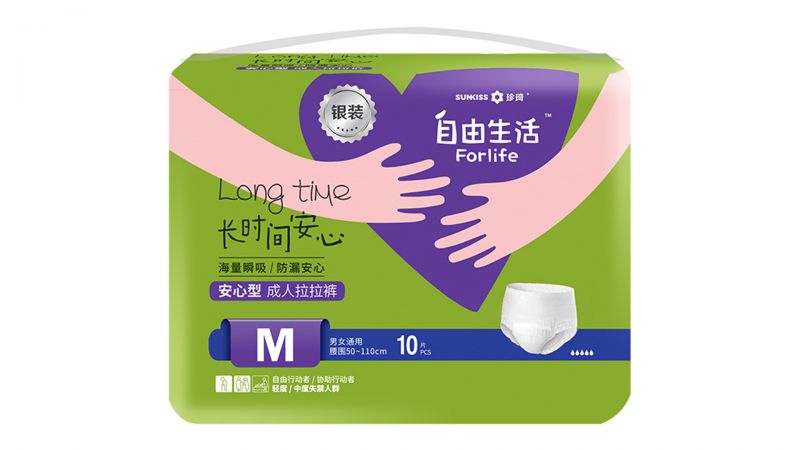 自由生活銀裝拉拉褲 M碼-