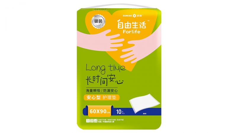 自由生活銀裝護理墊L碼 60x90-