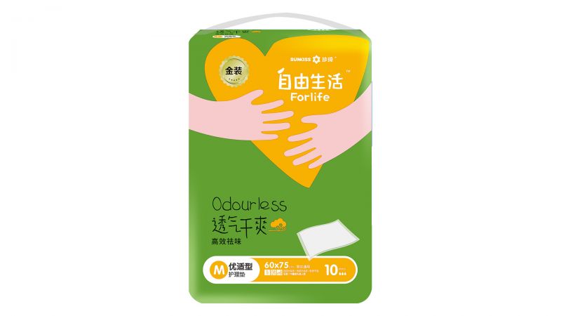 自由生活金裝成人護(hù)理墊 M碼-