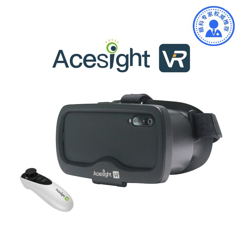 Acesight  VR愛尚頭戴式助視器-