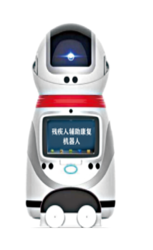 殘疾人輔助康復(fù)機器人-