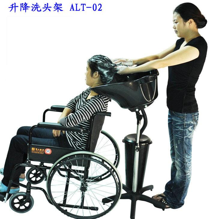 移動(dòng)式升降洗頭架、輪椅人士洗頭盆、坐式洗頭盆