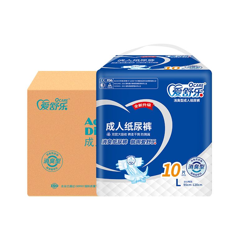 愛舒樂成人紙尿褲（消臭型）-