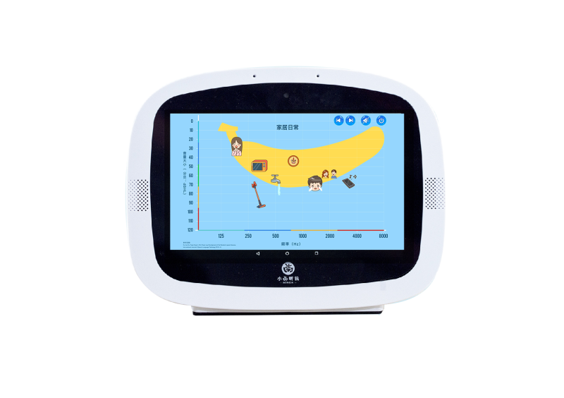 小南聽說&middot;聽力語言智能康復助手Pro&middot;專業(yè)版-