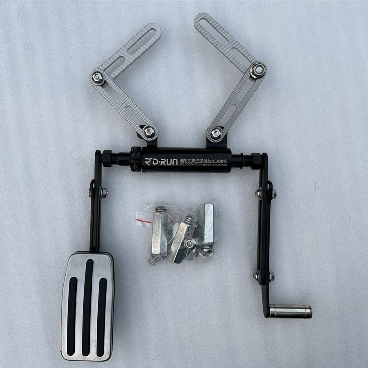 Updated Left Foot Accelerator Pedal for handicapped