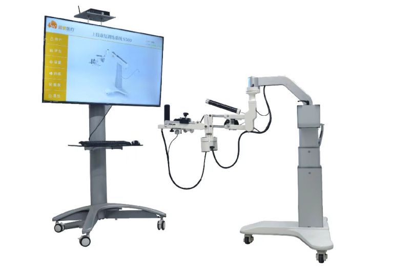 上肢康復訓練系統(tǒng)-