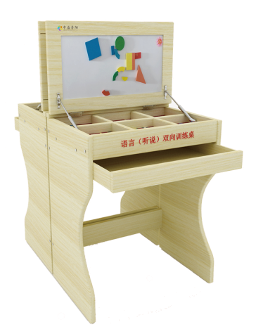 11．語言（聽說）雙向訓(xùn)練管理套裝-