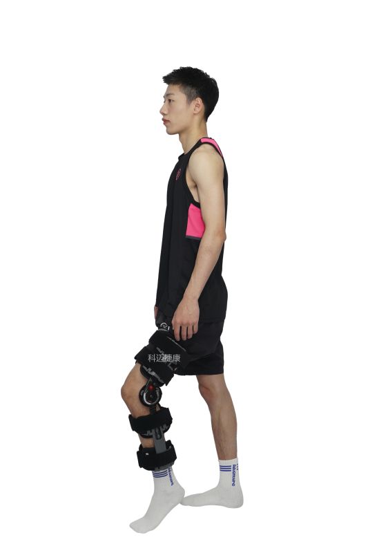 可調節(jié)膝關節(jié)固定支具-