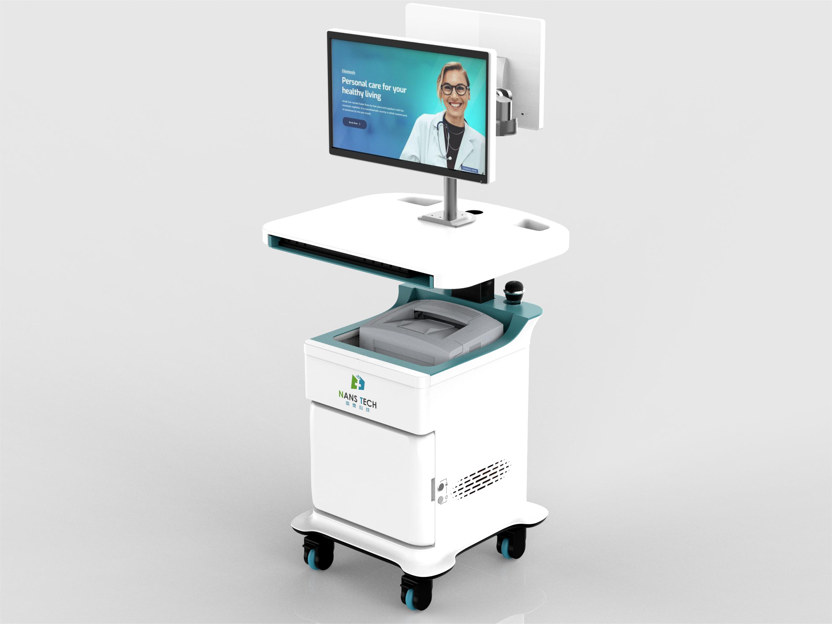 小南聽說&middot;數(shù)字康復系統(tǒng)