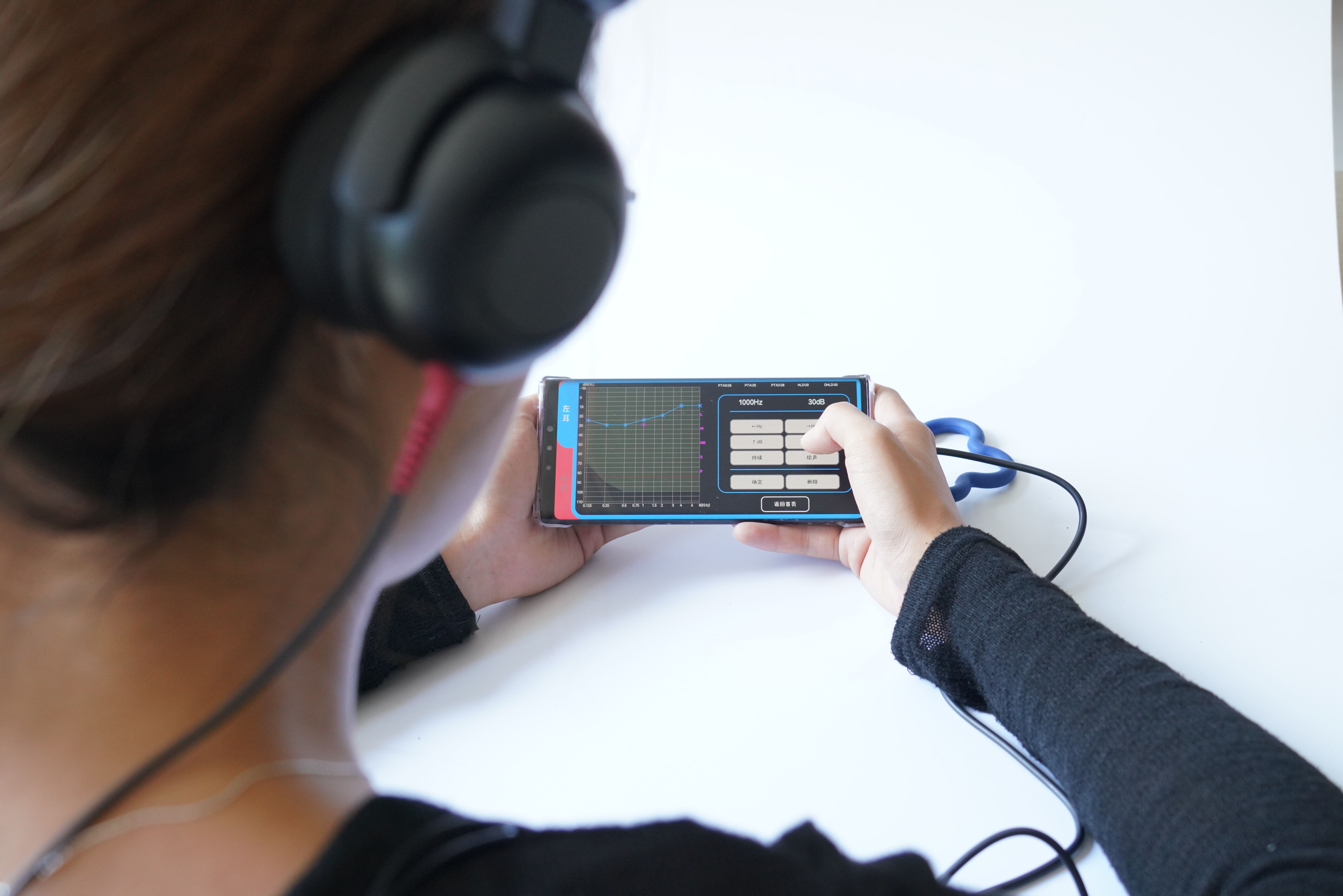 家用聽力計(jì)