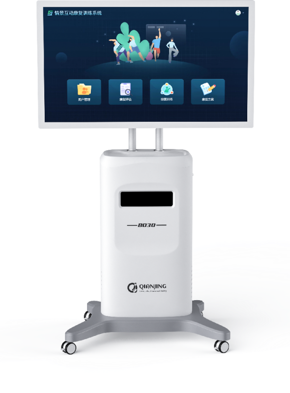 多維情景互動評估訓(xùn)練系統(tǒng)-