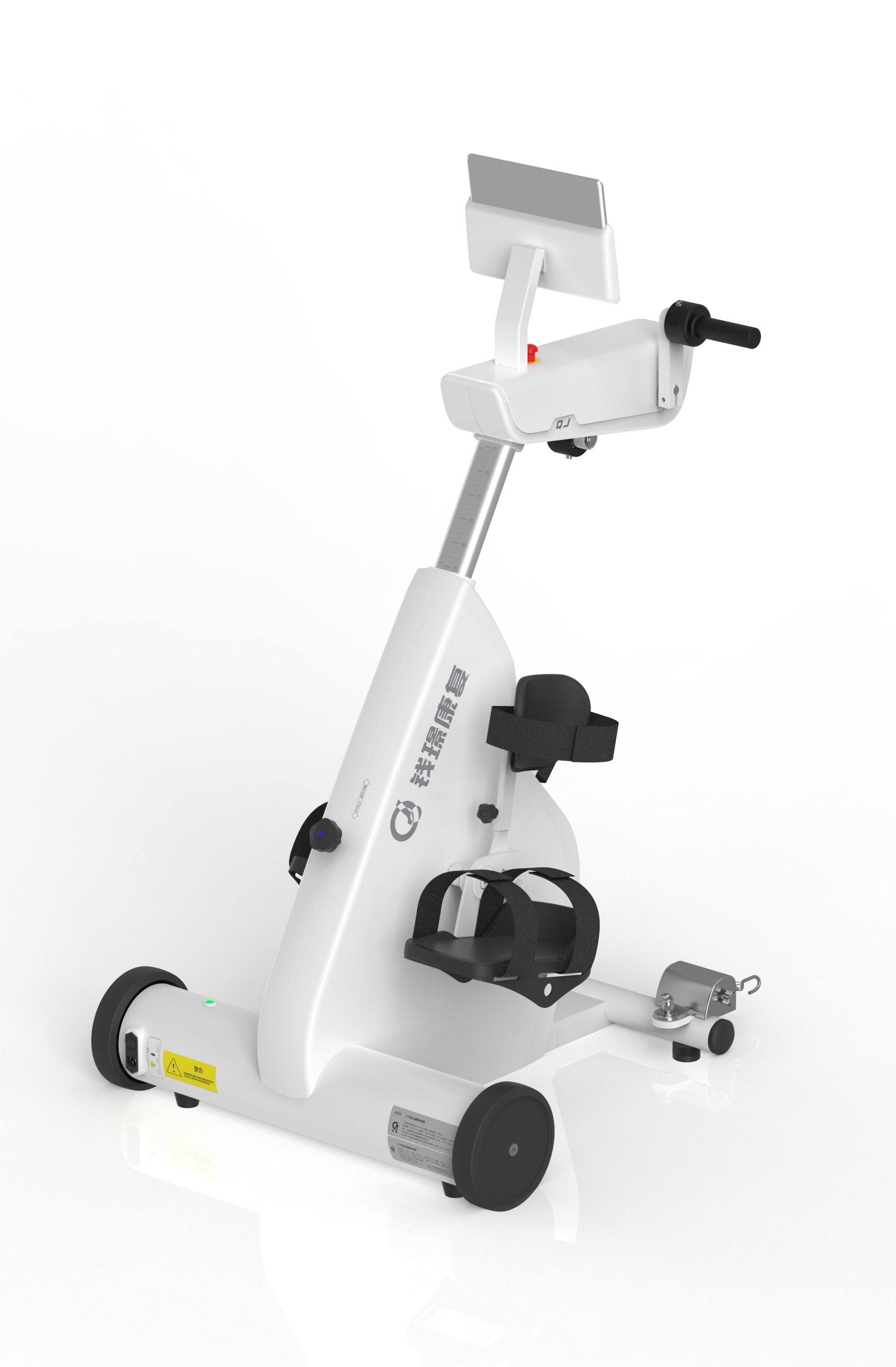 Upper and Lower Limb Movement Rehabilitation Training System