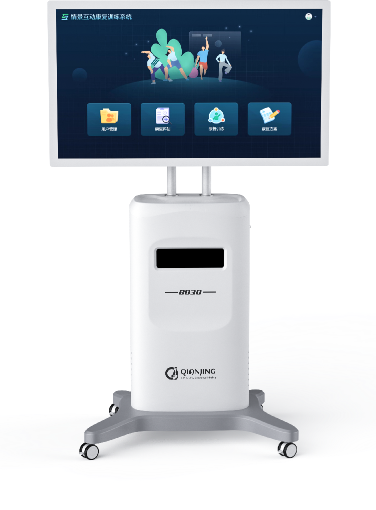 Multidimensional scenario interactive evaluation and training system