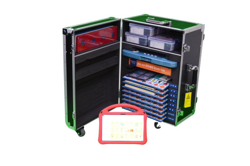 言語(yǔ)認(rèn)知教育康復(fù)資源包-