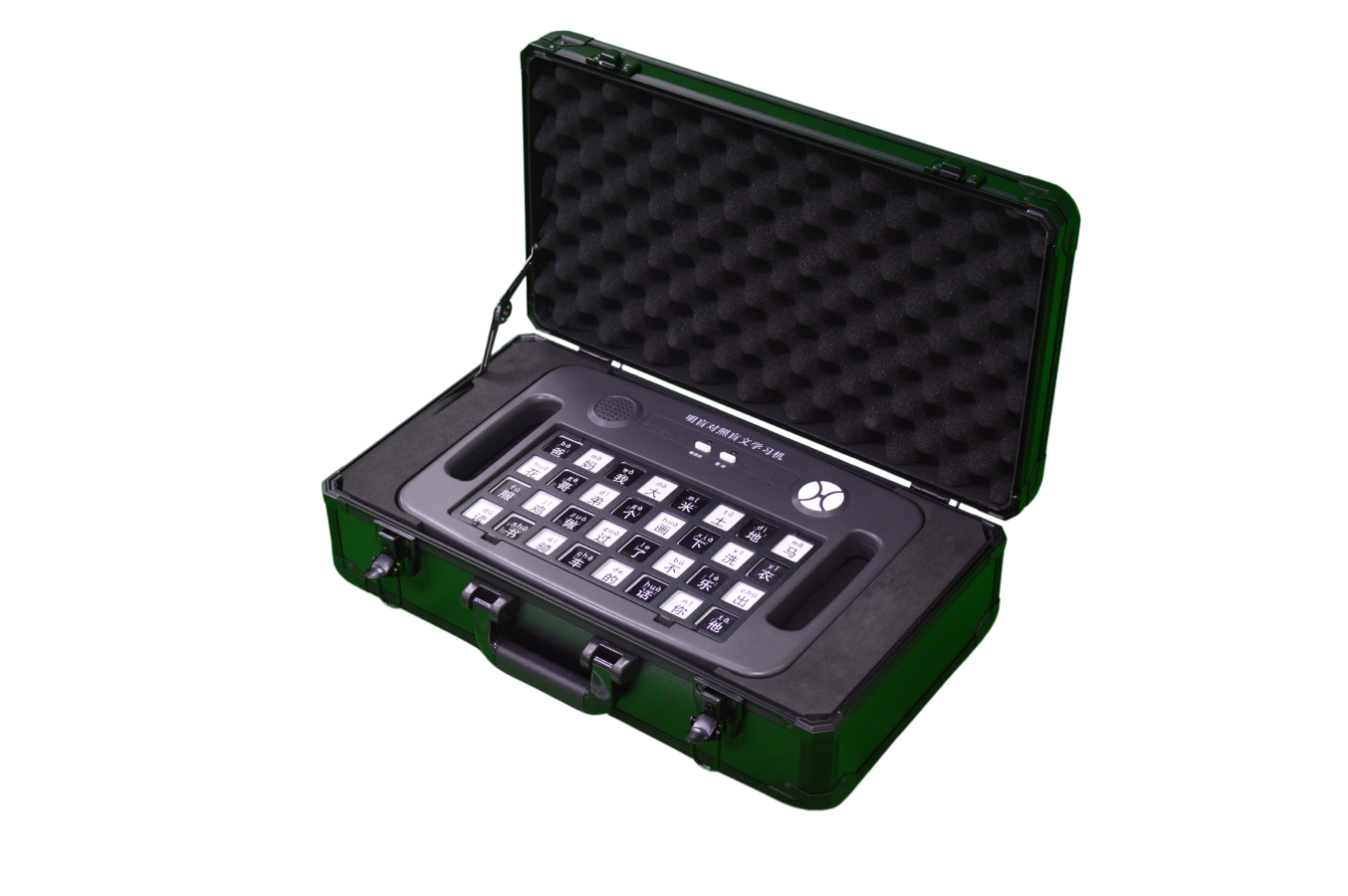 明盲對照盲文學(xué)習(xí)機