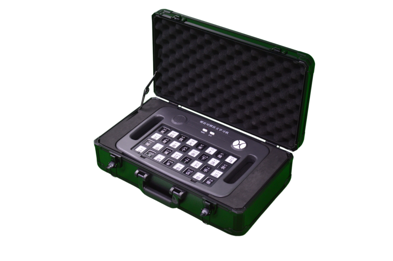 明盲對照盲文學(xué)習(xí)機(jī)-