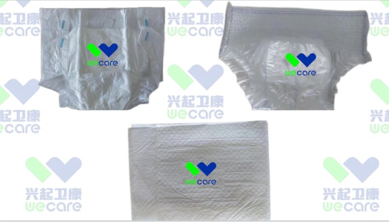 重度殘疾人專用拉拉褲、紙尿褲、護(hù)理墊-