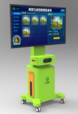 智能上下肢體感訓(xùn)練與評估系統(tǒng)-