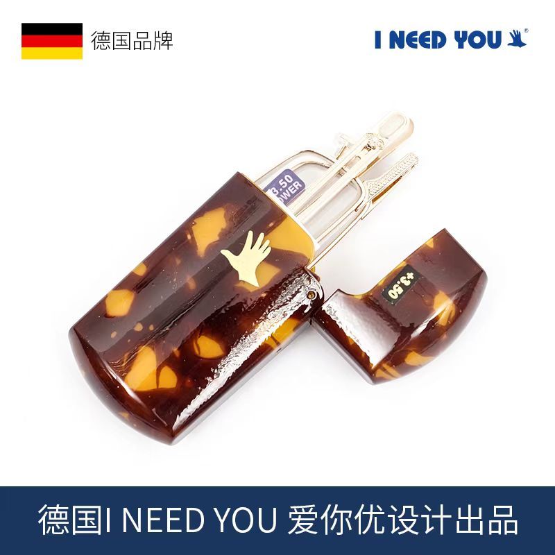 I NEED YOU-