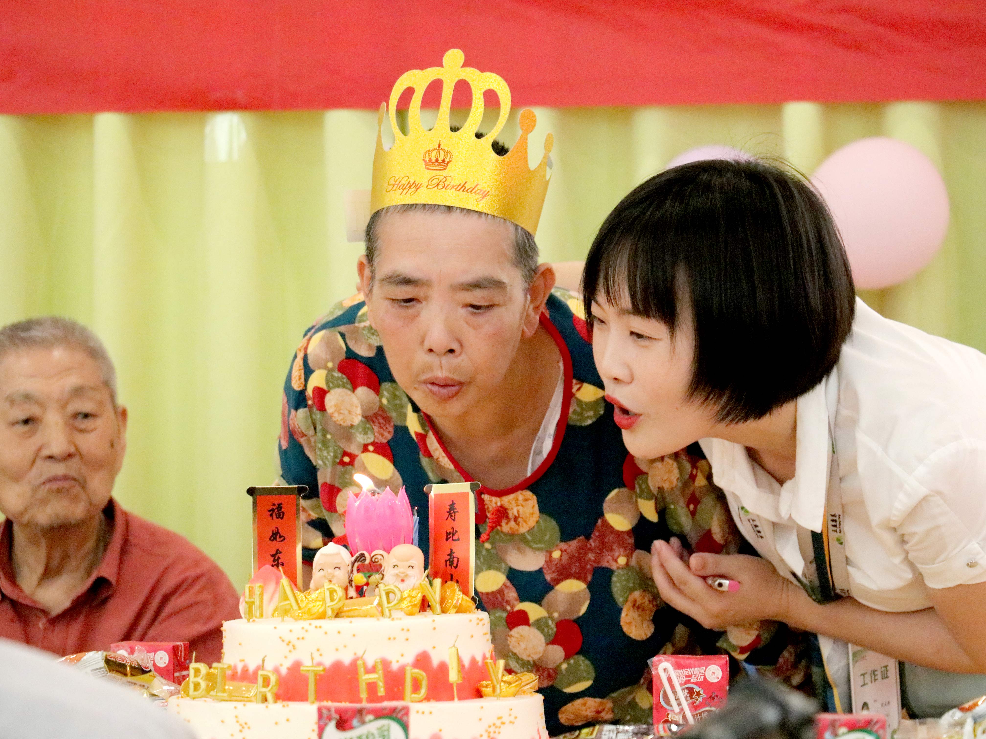 Institutional Elderly Care