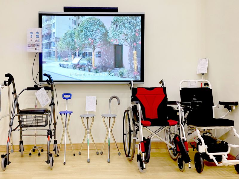 Rental and Sale of Mobility Aids-