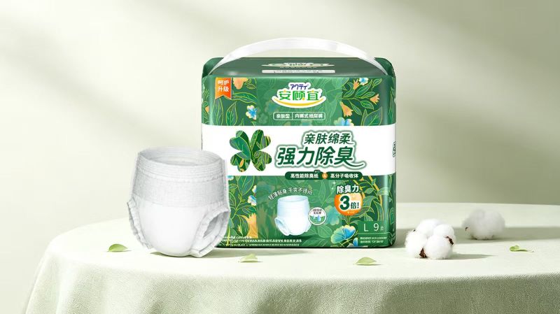安顧宜親膚拉拉褲-