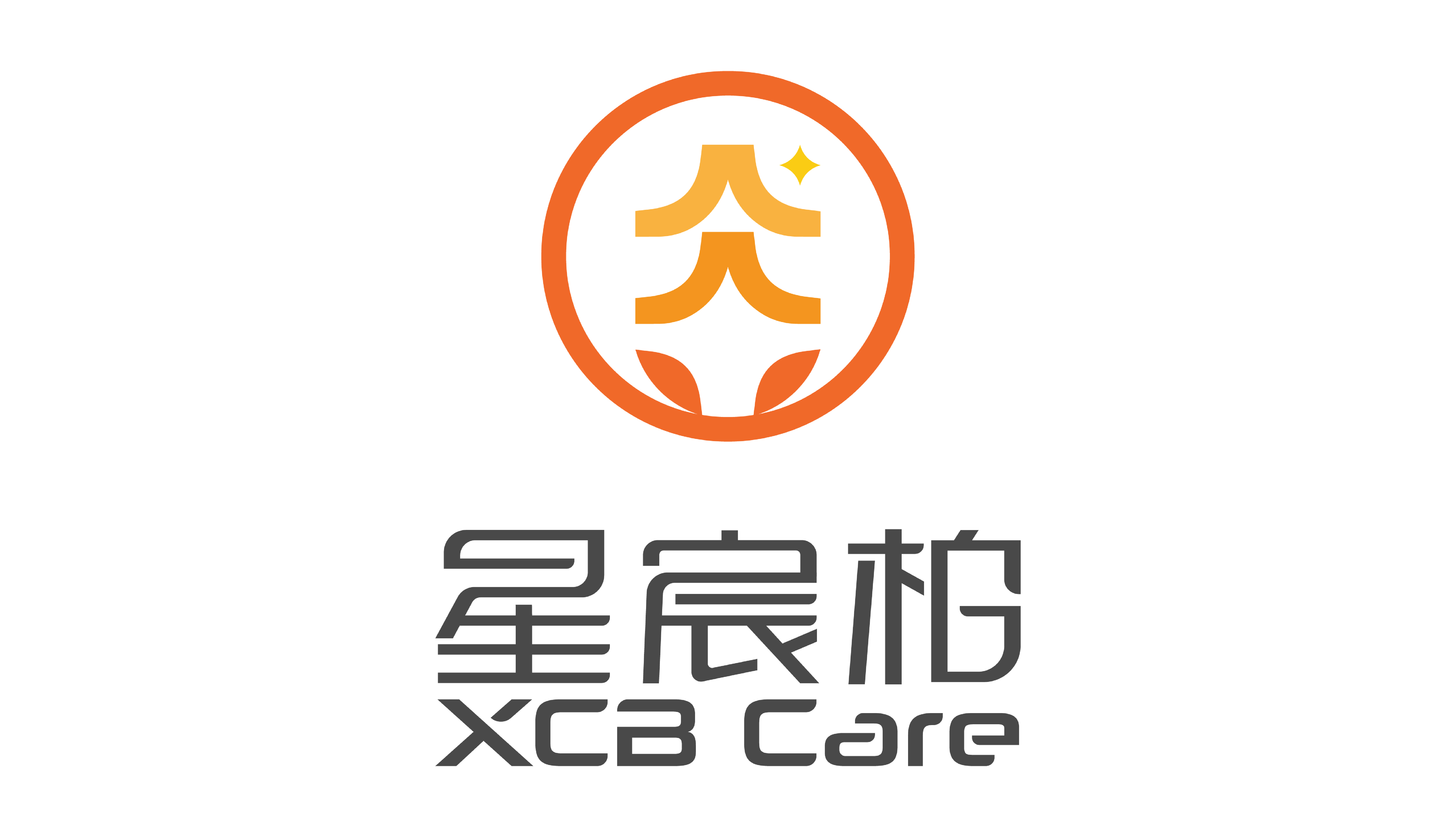 Suzhou XCB Rehabilitation Co., Ltd.-