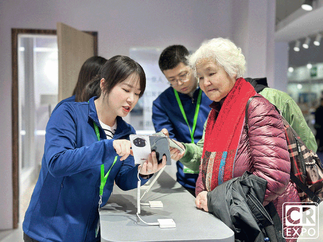 共繪福祉藍(lán)圖，2024中國(guó)國(guó)際福祉博覽會(huì)圓滿閉幕！