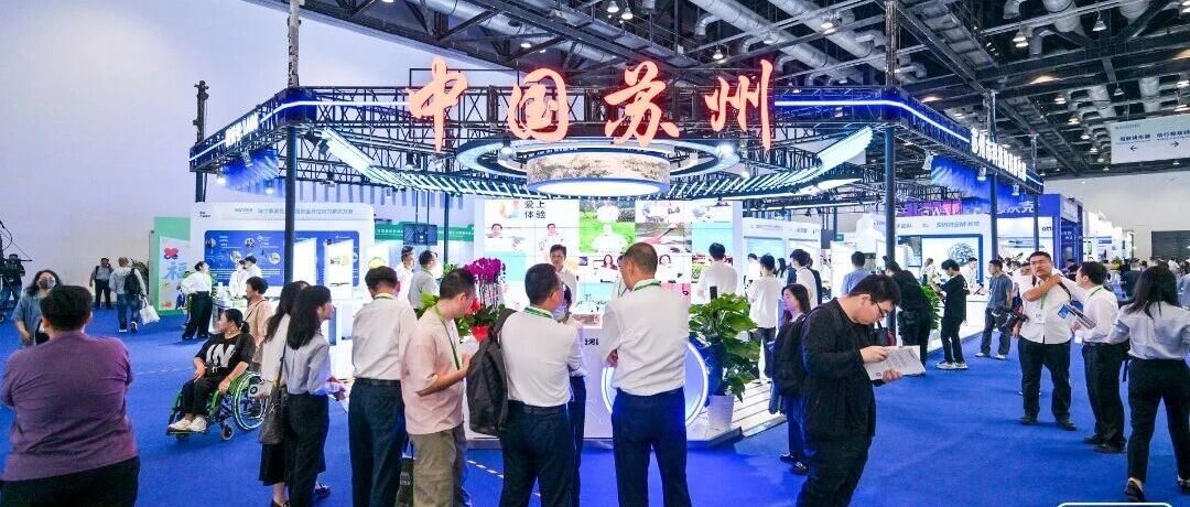 解碼&ldquo;科技助殘&rdquo;：蘇州，憑什么走在全國(guó)前列？